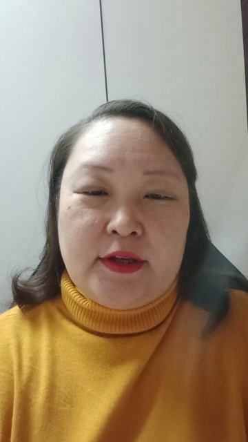 Арюна Аюшеева