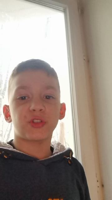 Утилизатор 15 апреля