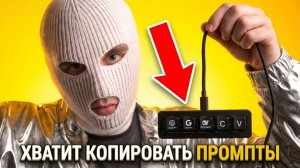 Как ГЕНЕРИРОВАТЬ ПРОМПТЫ прямо в ComfyUI через локальную LLM