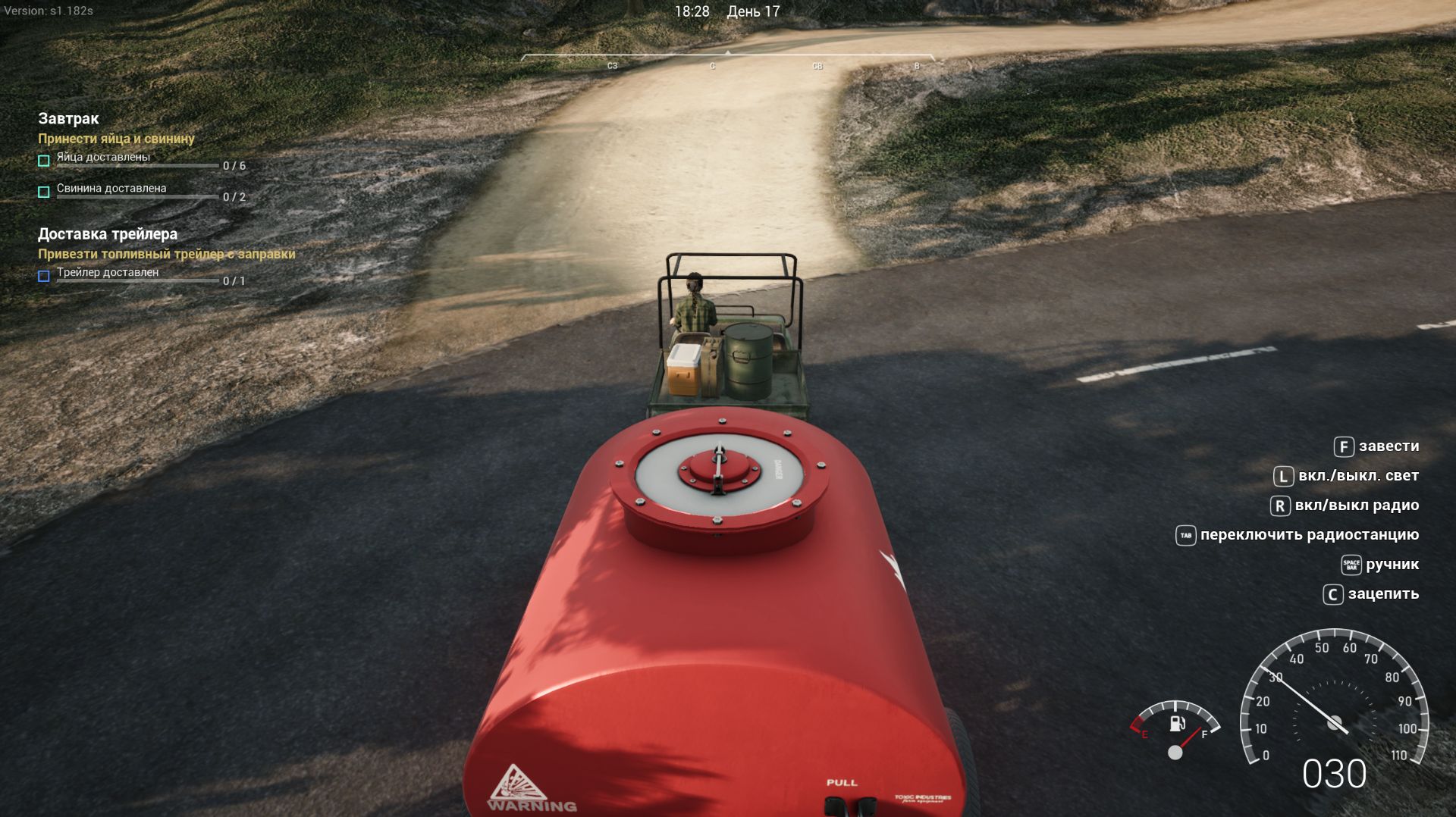 Ranch Simulator #8 Фермерские задания.