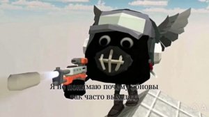 челик не понимает почему столько обнов