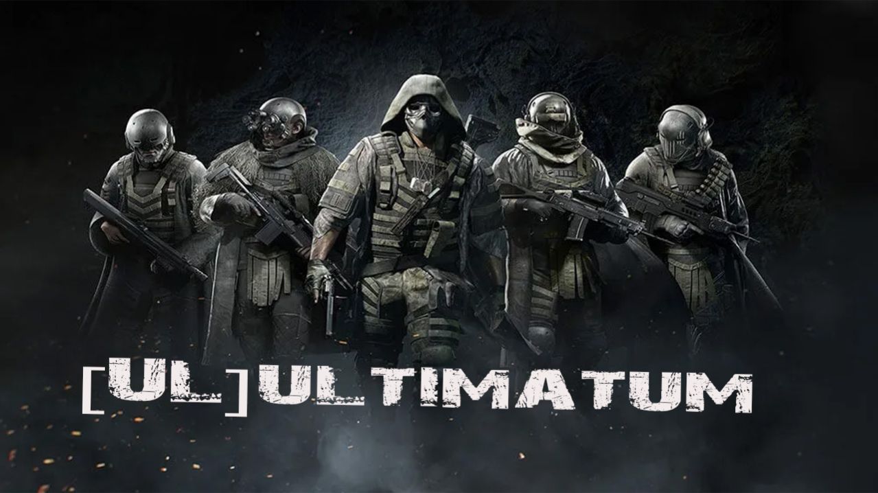 Clan Ultimatum, Tacticool, Pvp
