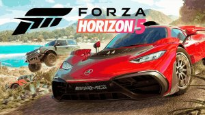 Фестивали FORZA 5