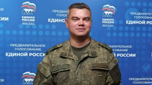 Депутат Фёдоров призвал поддержать Максима Славина, и всех участников СВО