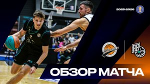 Обзор матча: «Автодор» – «Пари Нижний Новгород» | 29 марта 2026