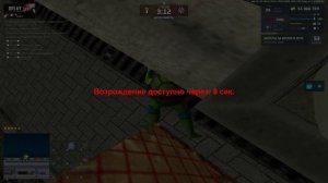 DPLAY MTA 2026-03-28 22-39-58