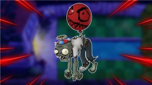 Зомби на шариках атакуют из тумана.