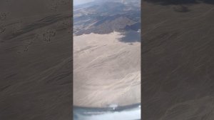 Посадка Шарм Эль Шейх