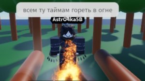 Ребят подскажите пж что поснимать с моим фд а то у меня идеи совсем закончились