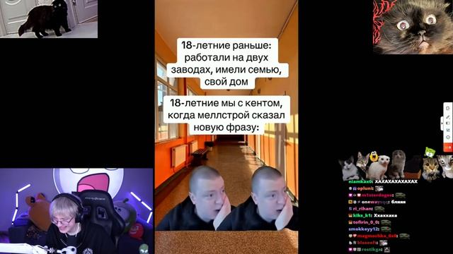 ДРЕЙК СМОТРИТ ТИКТОКИ #122