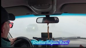 Воркута. Я дома. Театрализированое представление нашей родной группы "Арта".