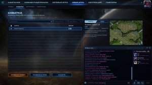 Турнир Бронзового Frol vs Mitchiel