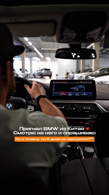 Пишите в комментариях, если знакомоИ отправьте другу, у которого машина тоже «с характером»