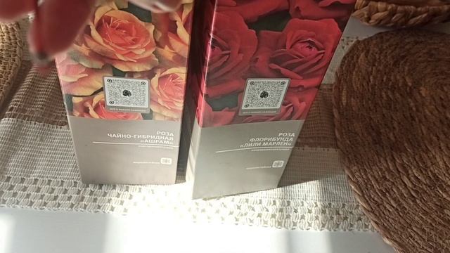 ПОКУПКИ ФИКС ПРАЙС 🛍 СВАДЬБА КРЕСТНИКА