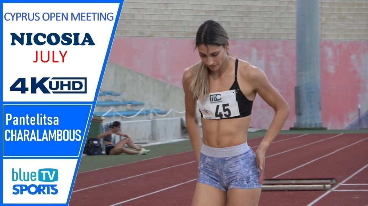 Long Jump • 2023 Cyprus Open Meeting 4K 28 July