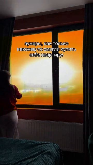 Ипотека в 2026