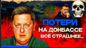ШУМ *ШЕЛЕС: ЗЕЛЕНСКИЙ ЛЖЕТ...ЧТО С НИМ?  ТУХЛЫЙ ПИАР В ЗАЛИВЕ... ЛУКАШЕНКО У КИМА