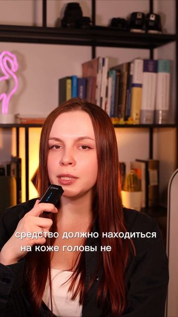 Можно ли отрастить волосы с помощью шампуня?