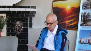 Презентация статей от 17.10.2020