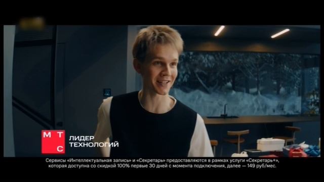 РЕКЛАМА для детей