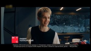 РЕКЛАМА для детей