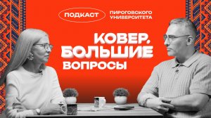 Иммунная биография vs возраст по паспорту