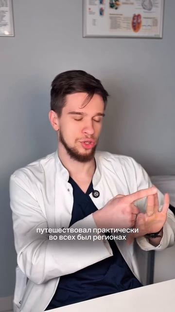 ПОЗНАКОМИМСЯ?