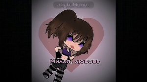 Ну как-то так тренд 🍫