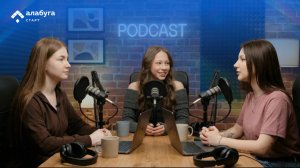 Шоу «Страхи»: 2 серия