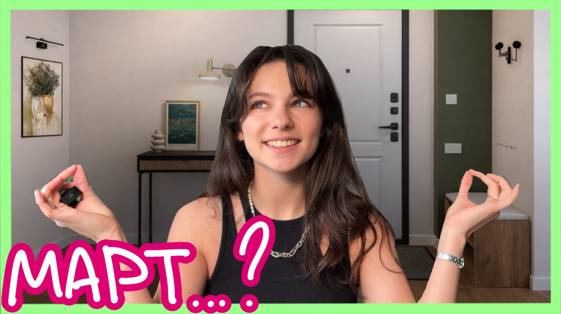 КАК ПРОХОДИТ ЖИЗНЬ ДИЗАЙНЕРА