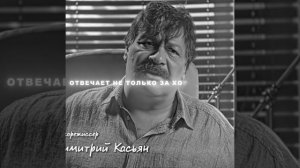 сериал кухня