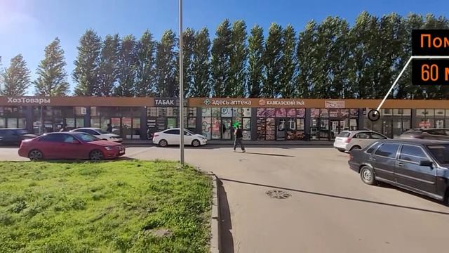 Дыхание_коммерция_60м2