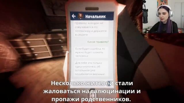 СИМУЛЯТОР САМОИЗОЛЯЦИИ - СХОЖУ с УМА  Self-ISOLATION 2  Tilka Play  Rutube