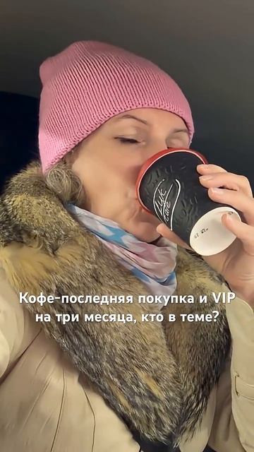 #Ухта …продлили VIP на Лукойл…Республика Коми…Март 2026