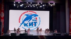 рассвет: театр танца каскад вечеринка в стиле афро (нм.) 3