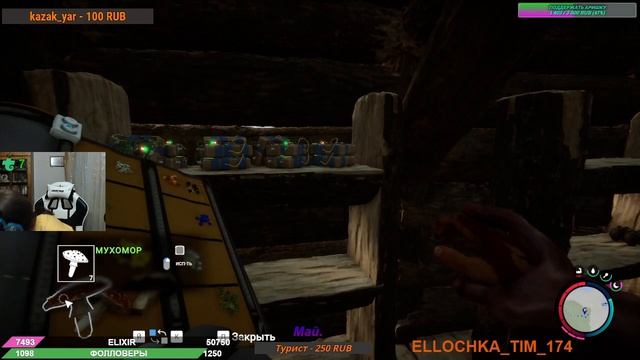 Ёлка довела до слез и истерики смеха аахахахахахахах