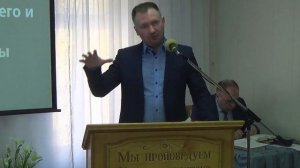 Воскресное собрание 29.03.2026