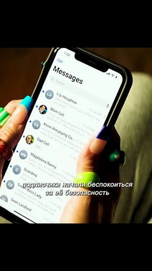 Хороший фильм на вечер !