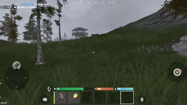 Screen_Recording_20260329_191305