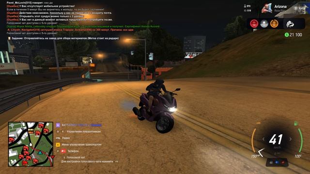 Richard_Montgomery DB By Smeshar1k