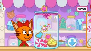 Три Кота Карамельки