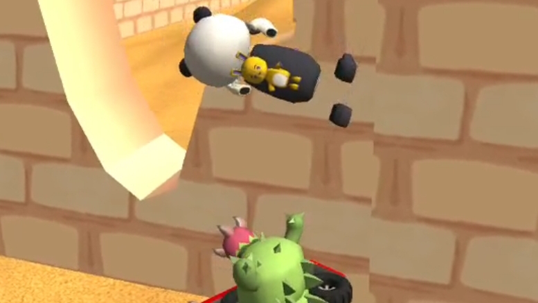 Это что-ли бак?