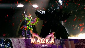 Колибри — «Так красиво» | «Маска». 7 сезон. 8 выпуск