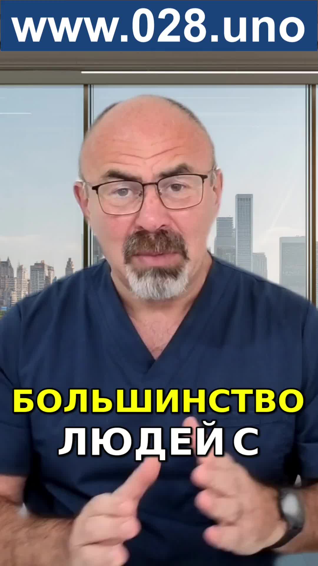 ПОЧКИ ПРИ ДИАБЕТЕ УМИРАЮТ ТИХО: ОПАСНАЯ ИЛЛЮЗИЯ