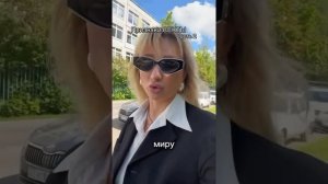 Украина - секта XXI века.