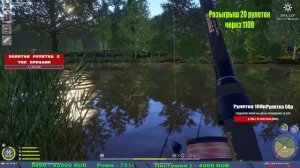 ПОСЛЕДНИЕ ЧАСЫ ФАРМА НА МЕДНОМ И ДРУГИЕ ВОДОЕМЫ В РУССКОЙ РЫБАЛКЕ 4 СТРИМ