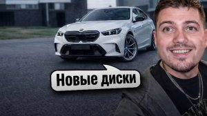 АНАР НОВЫЕ ДИСКИ на Г90| ВЕЗЕТ СИМКУ в БОЛЬНИЦУ