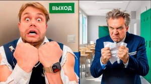 Разоблачение Самого Злого Тренера В Мире!