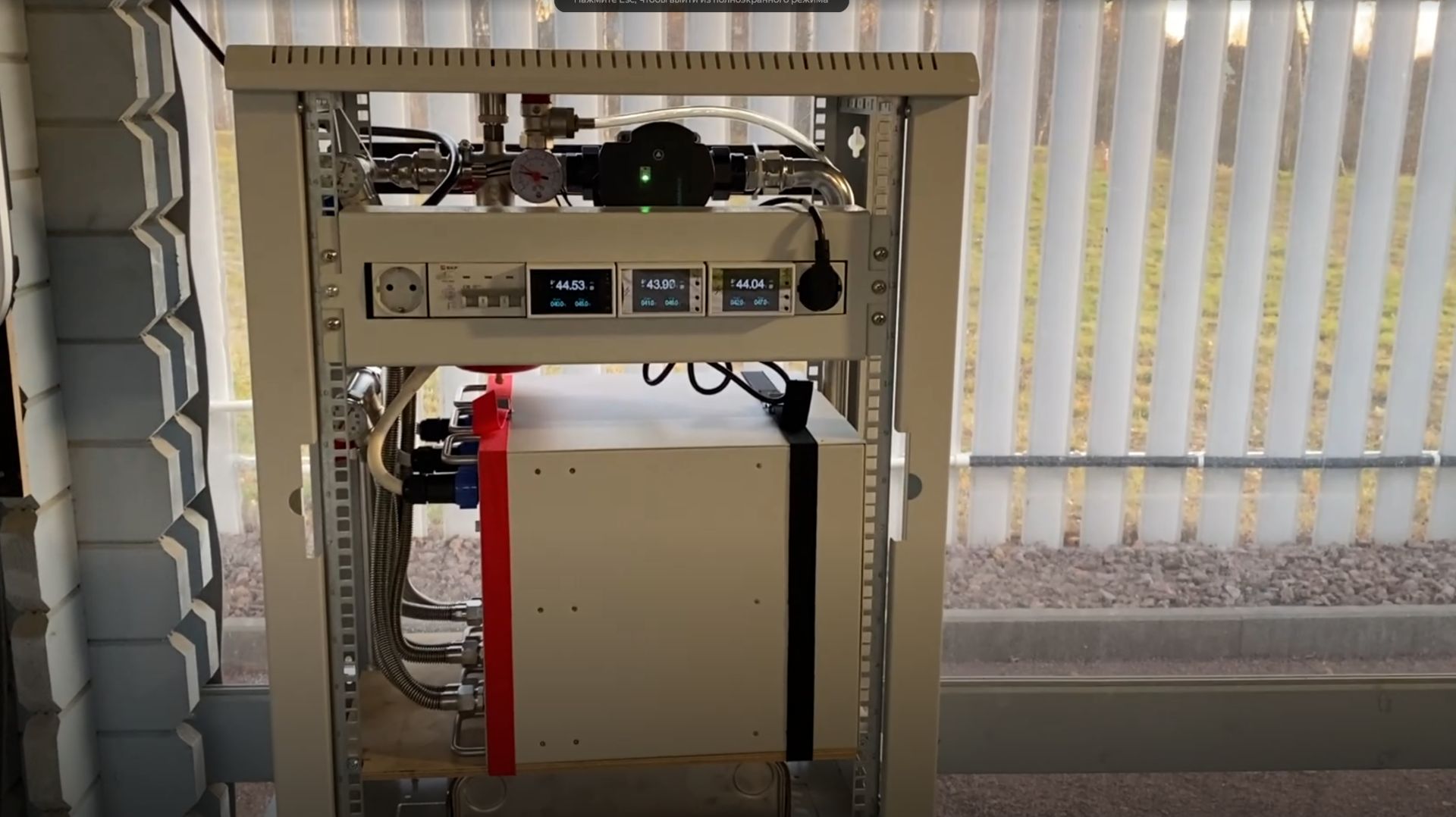 Криптокотёл для большого дома