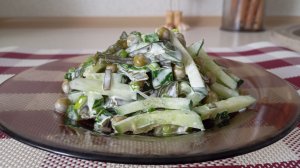 Простой и Вкусный ЗЕЛЁНЫЙ салат.